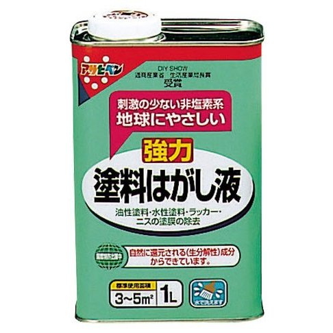 アサヒペン 塗料はがし液 1L