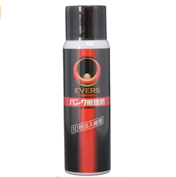 EVERS(エバーズ) 修理剤 自転車パンク修理剤 100ml 10秒注入 空気補填 PN-3