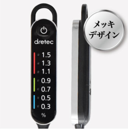 dretec 塩分濃度計 塩分測定器