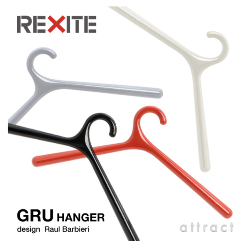 REXITE GRU HANGER