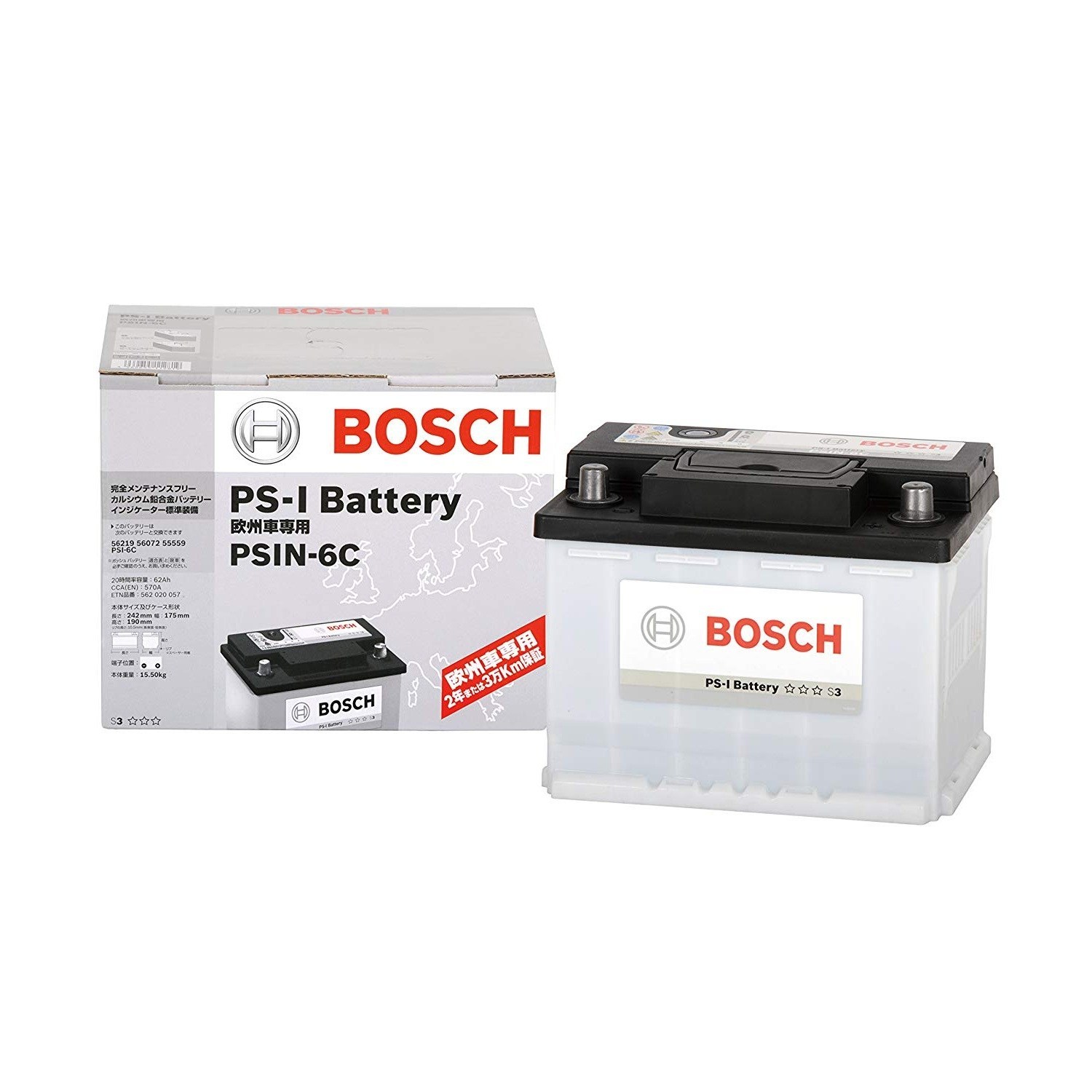 BOSCH PS-Iバッテリー PSIN-6C