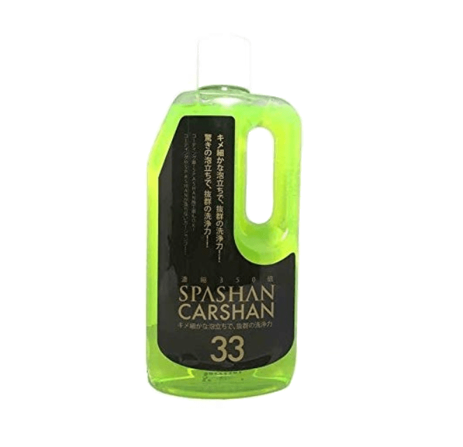 スパシャン カーシャンプー カーシャン 33