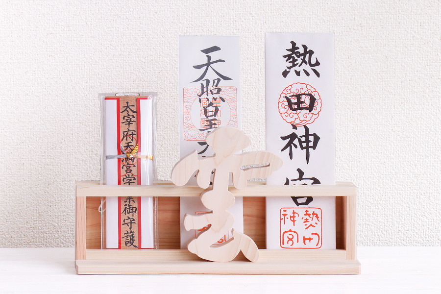 やまこう 置くだけ かんたん 神棚 雲 一体型