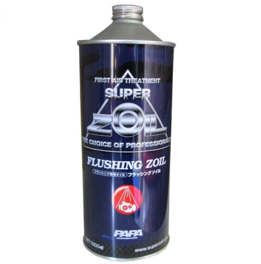 スーパーゾイル(Super Zoil)　エンジンフラッシング専用オイル