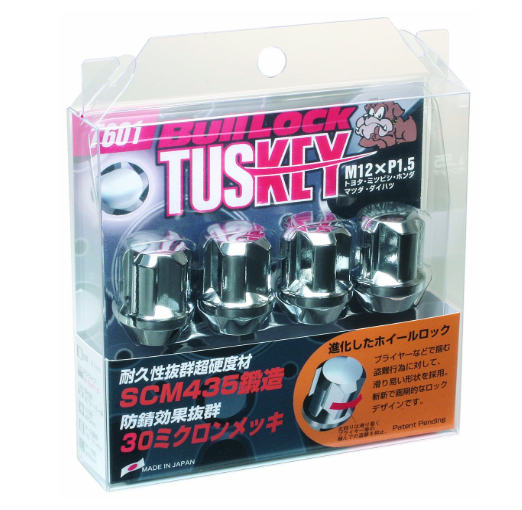 KYO-EI [ 協永産業 ] Bull Lock TUSKEY　クロームメッキ