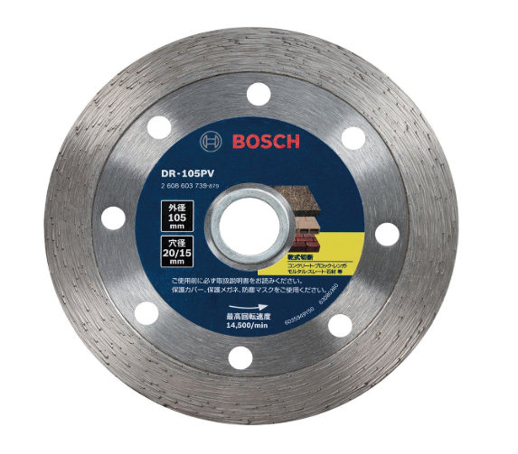 BOSCH(ボッシュ) バリューシリーズ・ダイヤモンドホイール(リムタイプ)