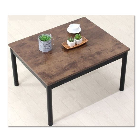 ARTENA KOTATSU TABLE