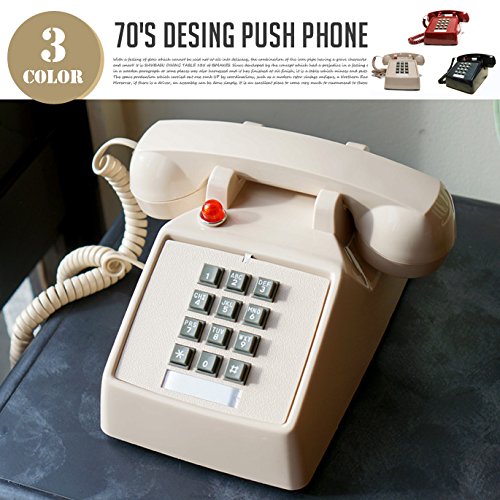 70's Desing Push Phone