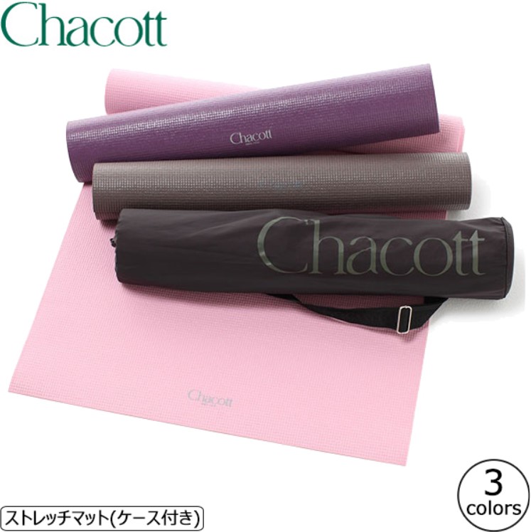 Chacott ストレッチマット 3941mat