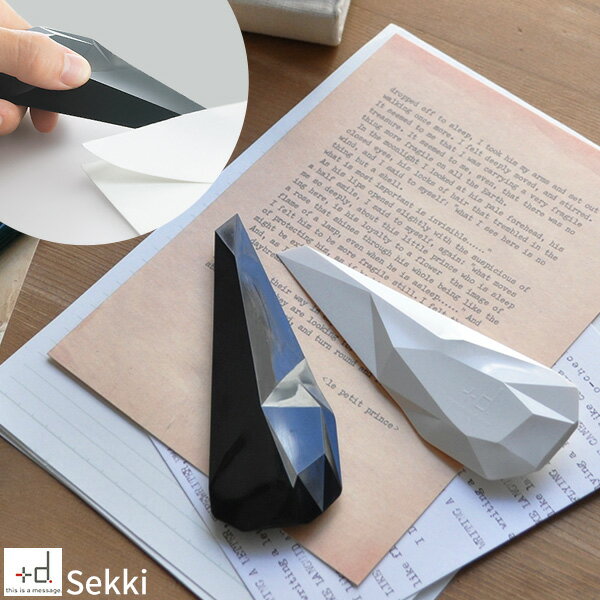 アッシュコンセプト +d セッキ Paper Knife DA-1170-BK