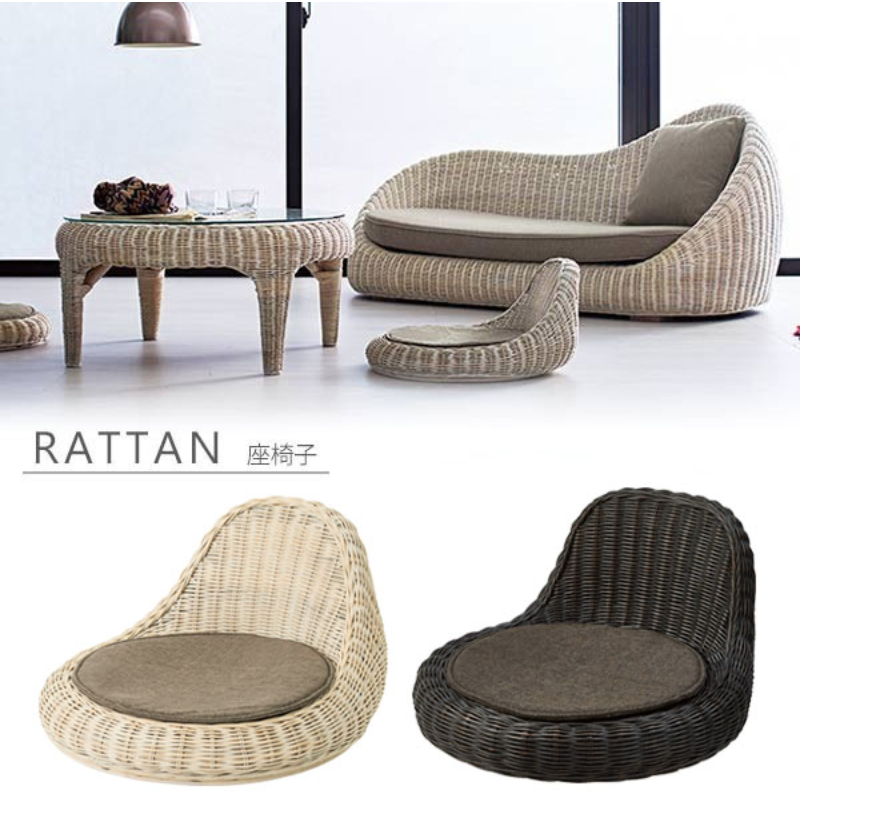 ATOM RATTAN 座椅子