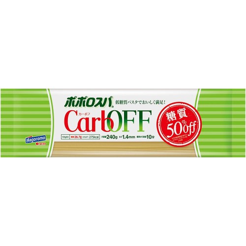 はごろもフーズ ポポロスパ CarbOFF(低糖質パスタ) 1.4mm 240g