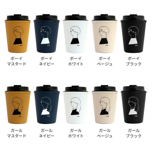 fika フィーカ リバーズ ウォールマグ スリーク 350ml fk-bb