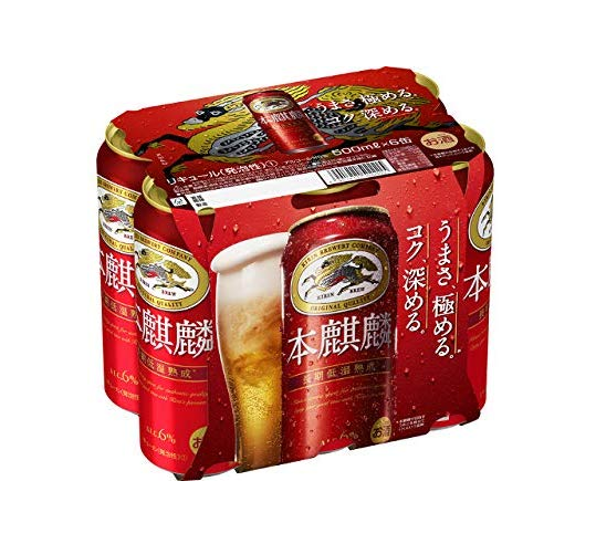 キリン 本麒麟 500ml×6缶パック