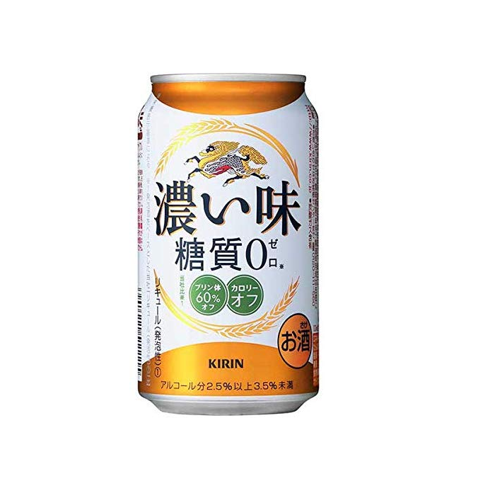 キリン 濃い味 糖質ゼロ 350ml缶 24本入