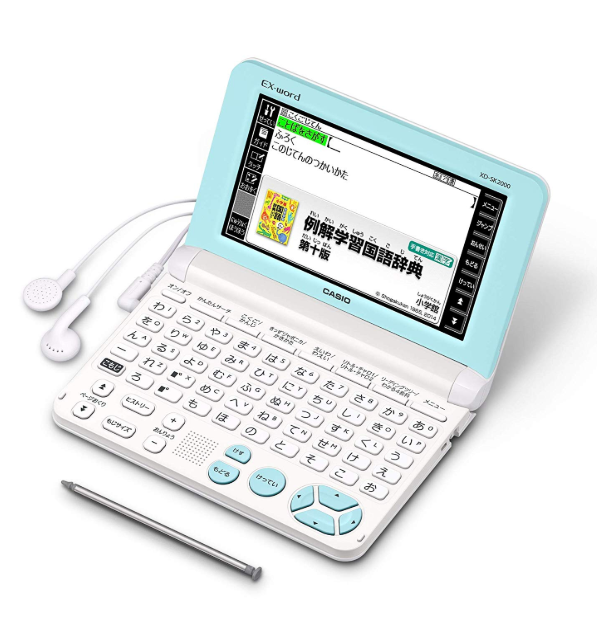 カシオ 電子辞書 エクスワード 小学生低学年モデル XD-SK2000