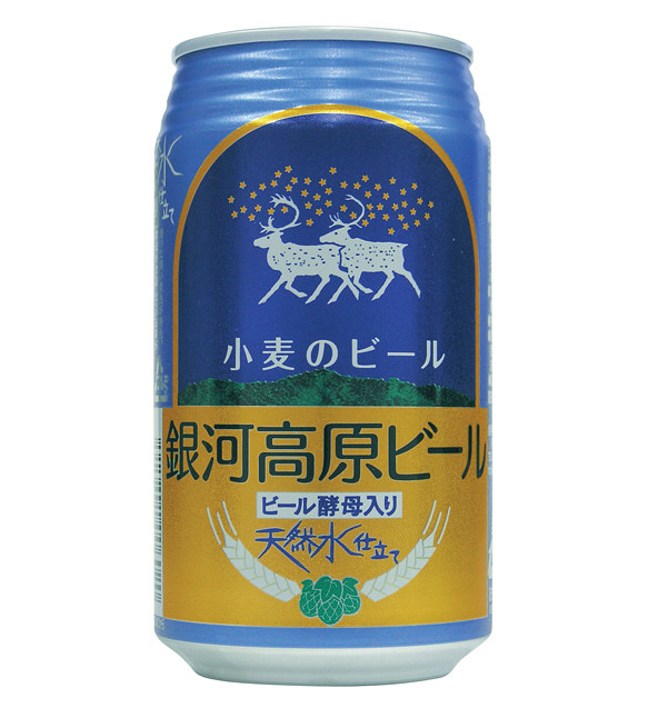 銀河高原ビール　ヴァイツェン 350ml 24本入