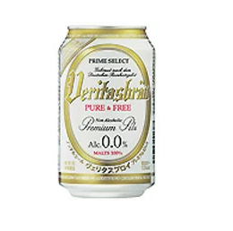 ノンアルコールビール ヴェリタスブロイ 缶 330ml×24本