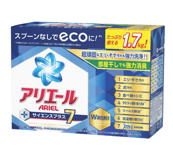 Ｐ＆Ｇ アリエール 本体(1.7kg)