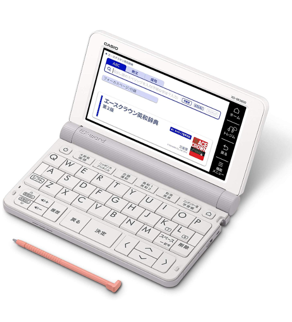 カシオ 電子辞書 エクスワード 中学生モデル XD-SR3800WE