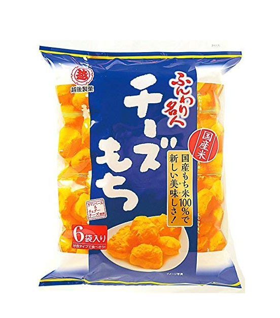 越後製菓 ふんわり名人 チーズもち