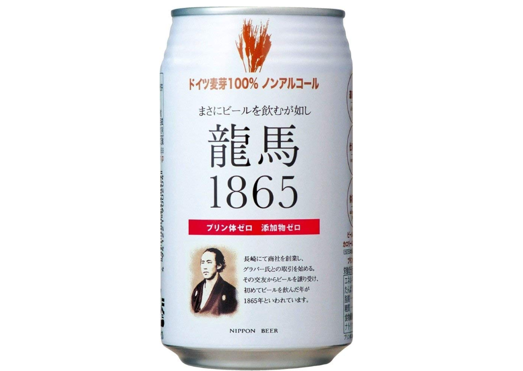 龍馬1865 ノンアルコールビール 350mlx24本