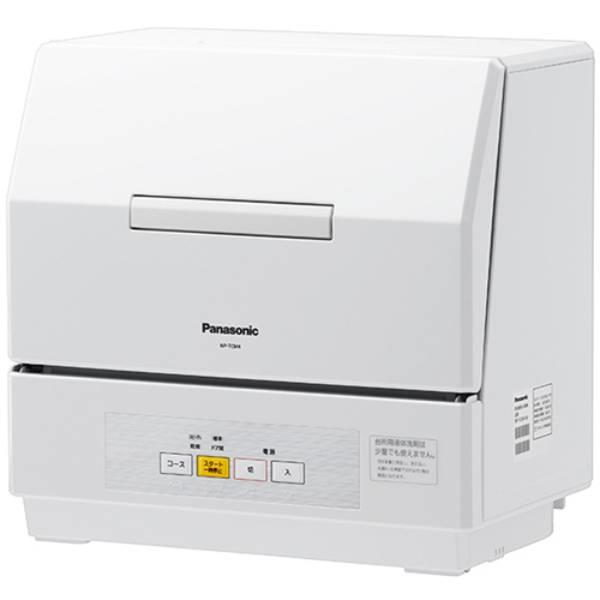 パナソニック Panasonic 食器洗い乾燥機 NP-TCM4