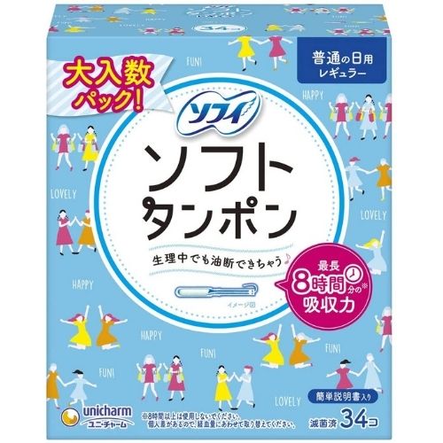 ユニ・チャーム ソフィ ソフトタンポン レギュラー 量の普通の日用 34個入