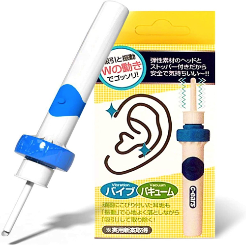 DEMET 電動耳かき デオクロス C-ears