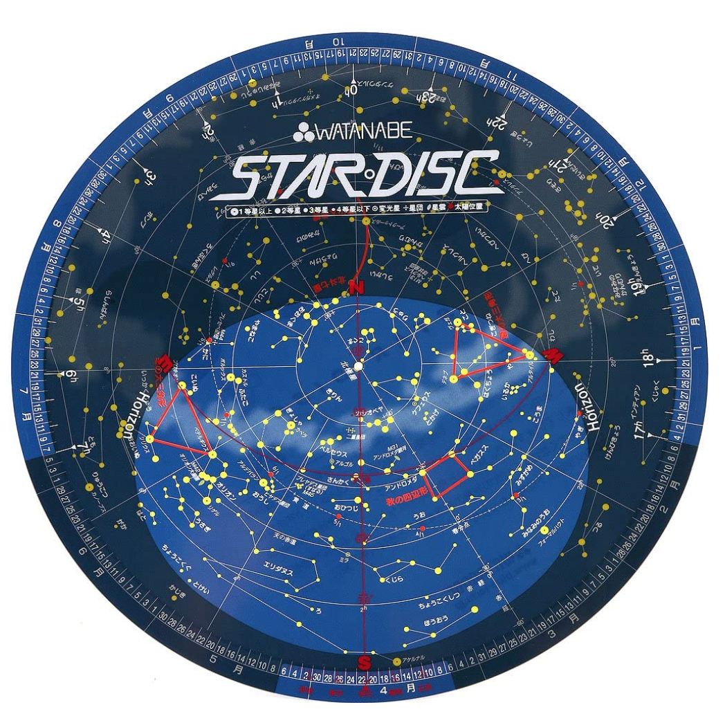 渡辺教具製作所 WATANABE 星座早見盤 W-1111