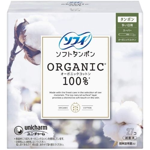 ユニ・チャーム ソフィ ソフトタンポン オーガニックコットン スーパー 27個入