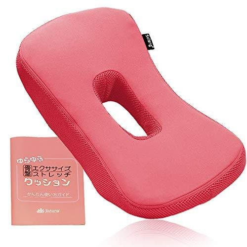 Sulang 骨盤クッション