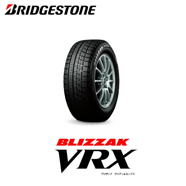 BRIDGESTONE BLIZZAK VRX 155/65R14