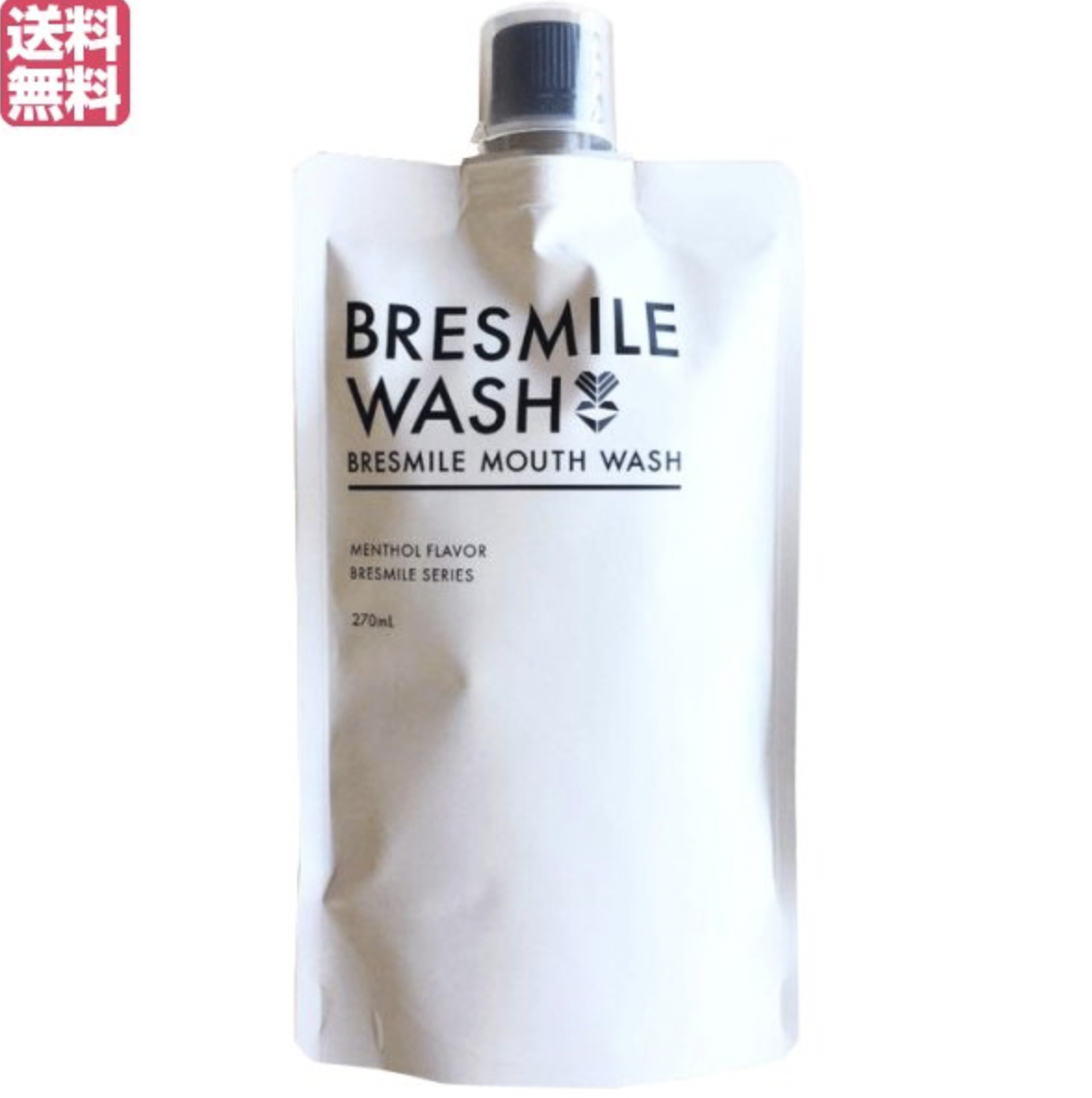 BRESMILE（ブレスマイル） 薬用マウスウォッシュ（医薬部外品） ブレスマイルウォッシュ【初回定期】