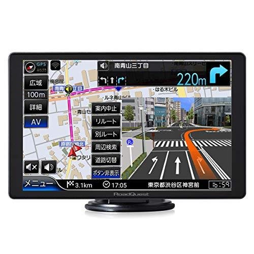 ロードクエスト RoadQuest ポータブルナビ RQ-A820PVF