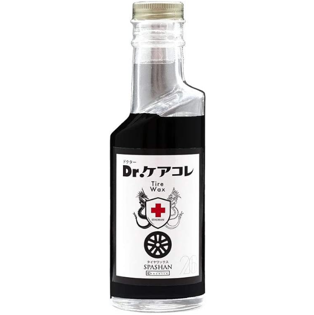 スパシャン SPASHAN Dr.ケアコレ タイヤワックス DR-21