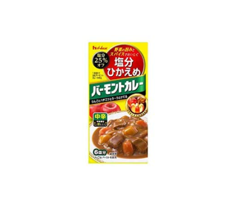 ハウス食品 バーモントカレー 中辛 25％減塩 125ｇ