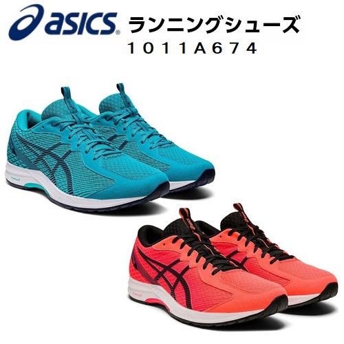 asics ランニングシューズ LYTERACER 2 SUNRISE RED/BLACK