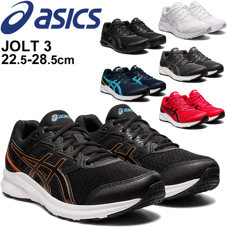 ASICS ランニングシューズ JOLT 3 EXTRA WIDE ブラック/グラファイトグレー 1011B041-002