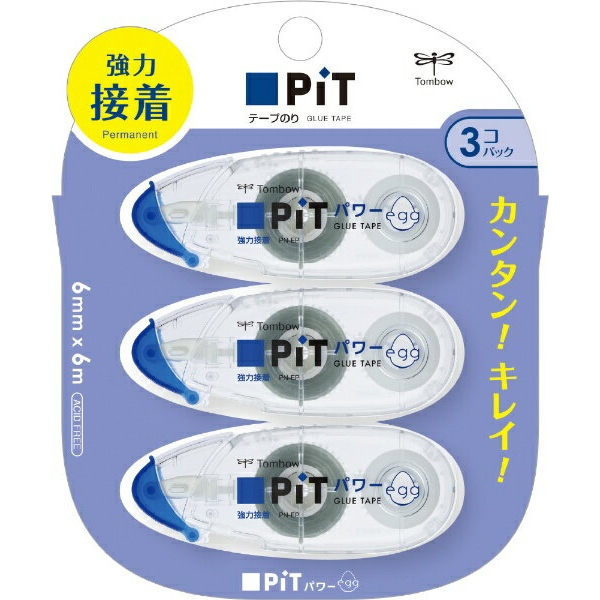 トンボ鉛筆 ピットパワーエッグ