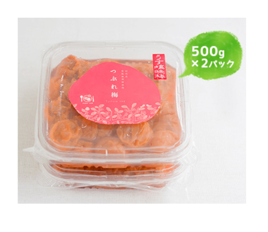 梅干しラボ うす塩味梅干 つぶれ梅 1kg