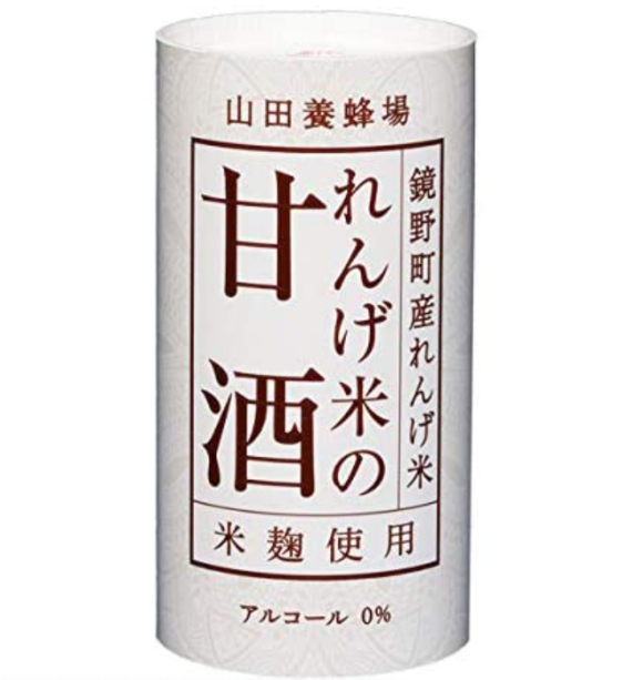 山田養蜂場 れんげ米の甘酒 125g×18本