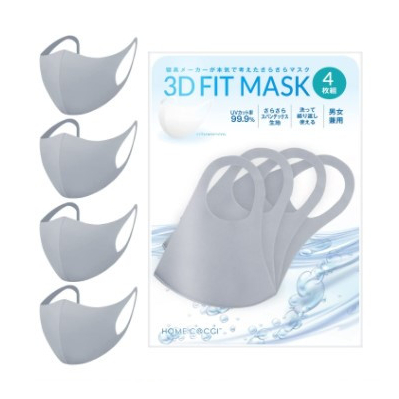 Home Cocci 3D FIT MASK Mサイズ