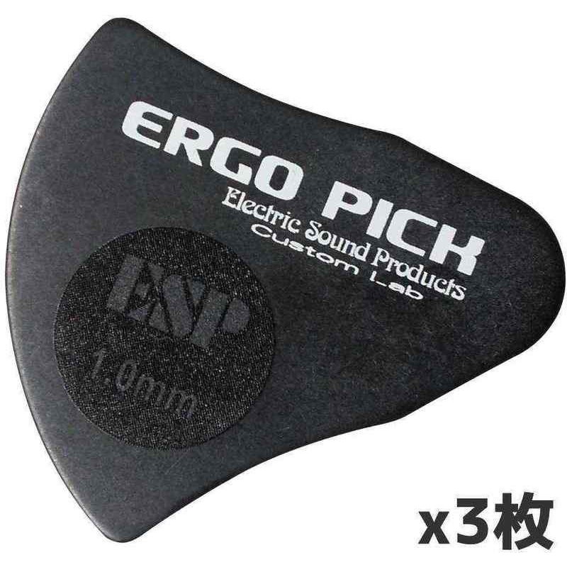 ESP ERGO PICK 10
