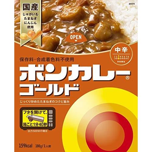 大塚食品 ボンカレーゴールド 中辛 180g×5個