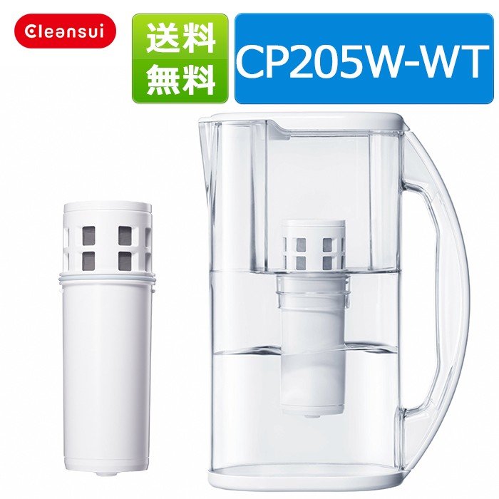 クリンスイ ポット型 浄水器  CP205W