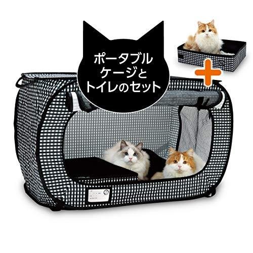 猫壱 ポータブルケージとトイレのセット　