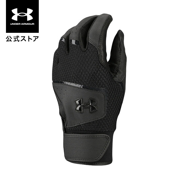 UNDER　ARMOUR　 バッティンググローブ　u13542580001