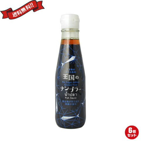 ヤムヤム 王国のナンプラー 200ml 6個セット