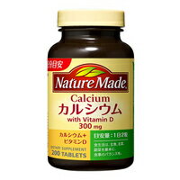 大塚製薬 ネイチャーメイド カルシウム